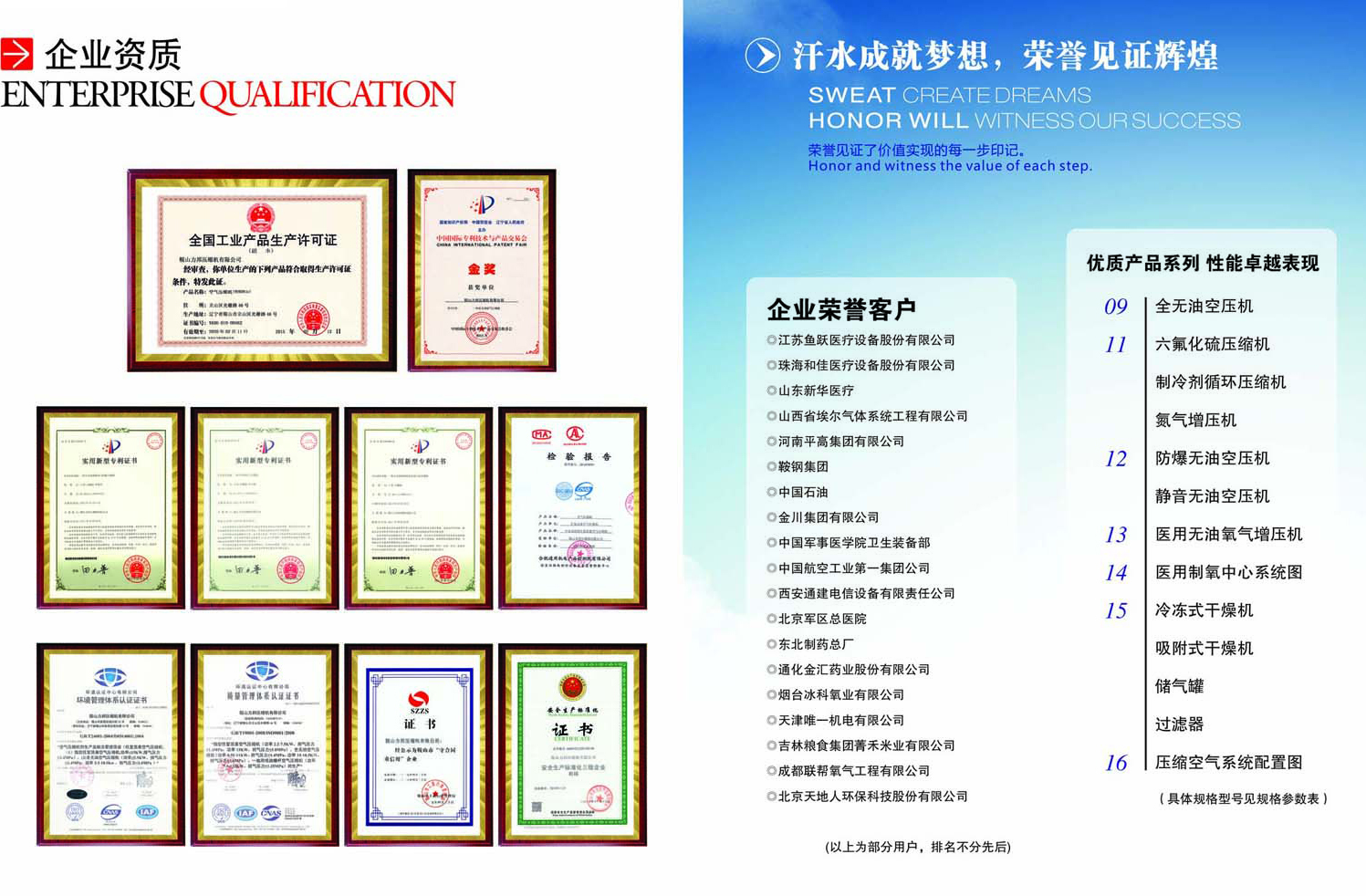 hxcpp研究所实验室免费|hxc实验室研究所免费|hxcpp实验室入口|hxcpp实验室研究所入口|hxcpp研究所实验室|实验室研究所网页入口|hxc实验室研究所欢迎您